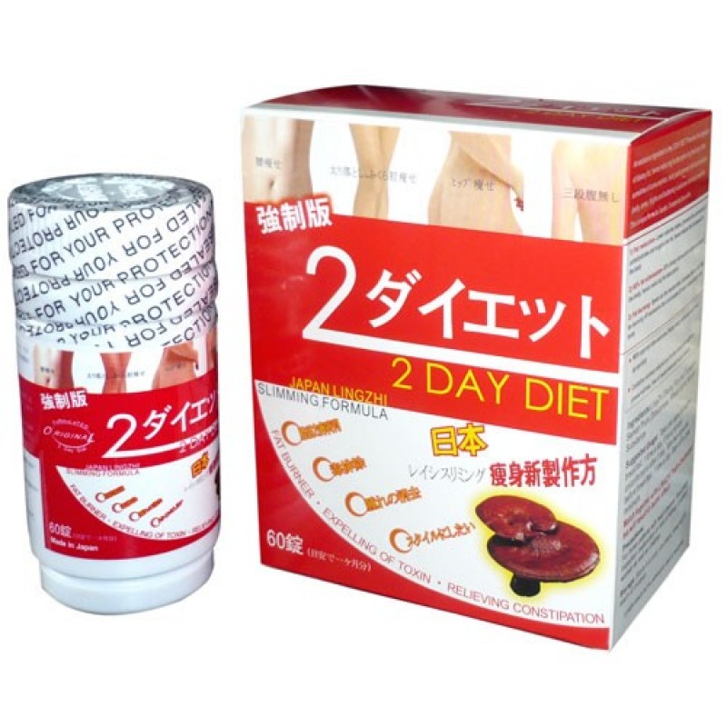 2 day diet japan lingzhi slimming formula pill