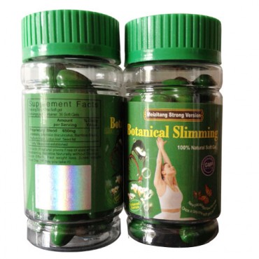 Meizitang Strong Version Botanical Slimming Soft Gel