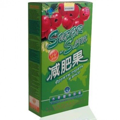 Super Slim Pomegranate